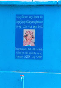 Ella's Well close view